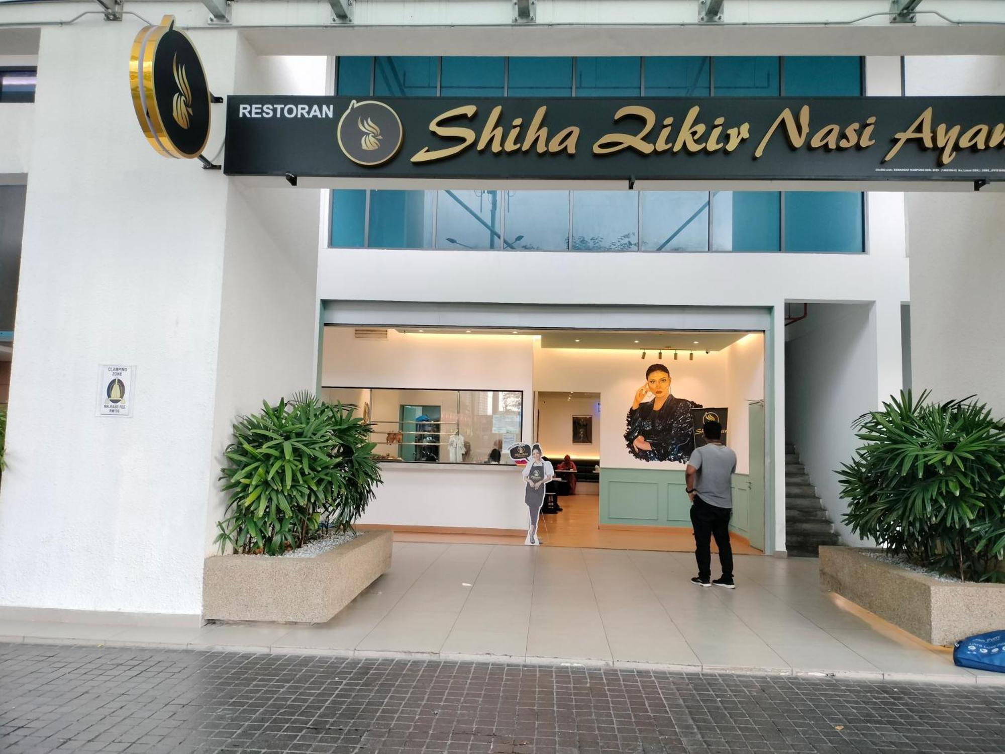 The Luxe Suites Infinitum Klcc, Kuala Lumpur